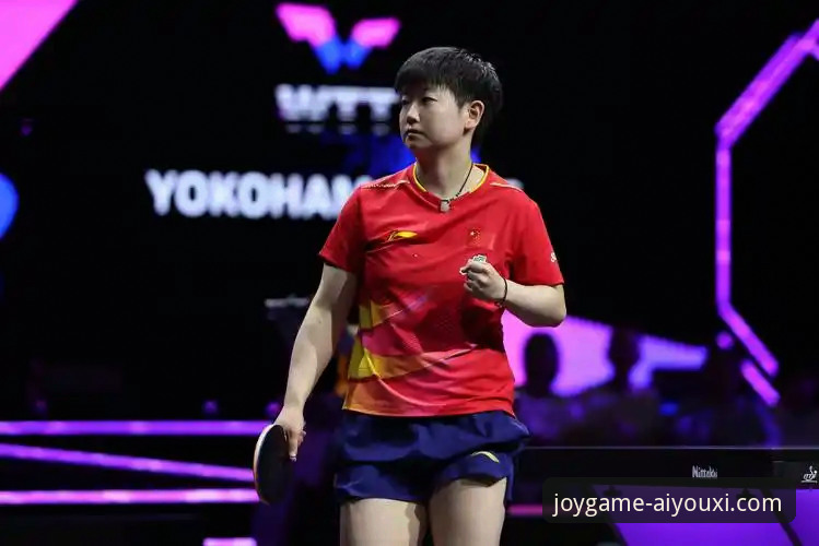 顶尖选手的临场调整能力，如何在爱游戏体育平台观看孙颖莎首轮比赛中体现？